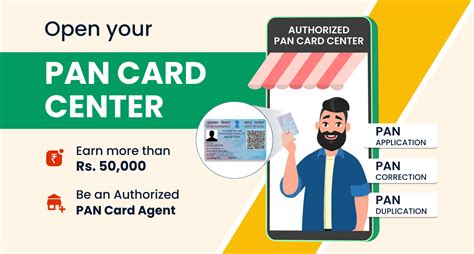 smart shop pan card service|immediate pan card.